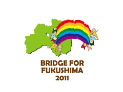一般社団法人 Bridge for Fukushima