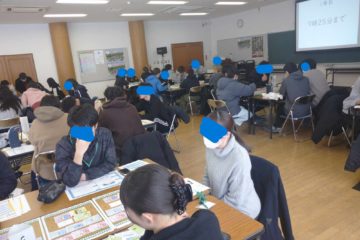 山形県農林大学校で、「農業経営カードゲーム(農トレ)」を実施しました。