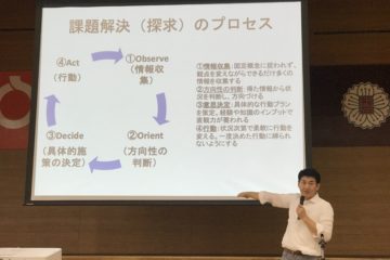 2023年9月12日（金）磐城桜ヶ丘高等学校で　　　　　　　　ロジカルシンキング講座を実施しました。