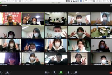 【3/3～4開催】高校生、大学生のためのロジックモデル研修