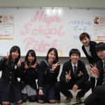 第2回HighSchoolPitch 6月7日（日）福島市にて開催決定！登壇者募集！